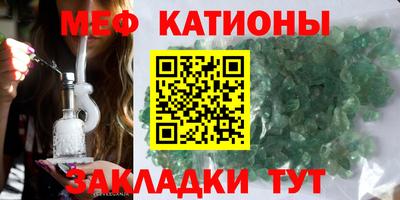 гашишное масло Янаул