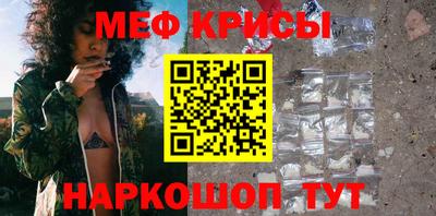 кокаин Ярославль