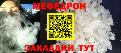 гашишное масло Янаул