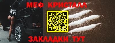 твердый Ярцево