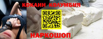 твердый Ярцево