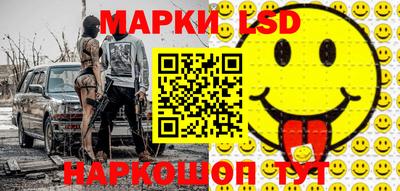 гашишное масло Янаул