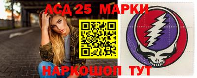 кокаин Ярославль