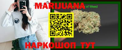 кокаин Ярославль