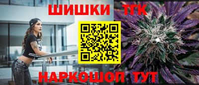 кокаин Ярославль
