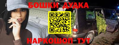 кокаин Ярославль