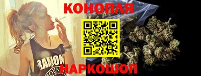 кокаин Ярославль