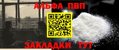 твердый Ярцево