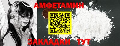 гашишное масло Янаул