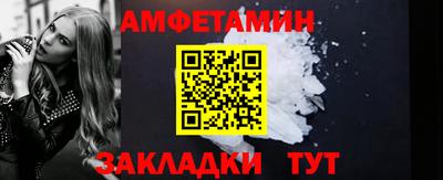 твердый Ярцево