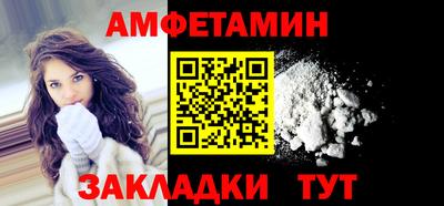 гашишное масло Янаул
