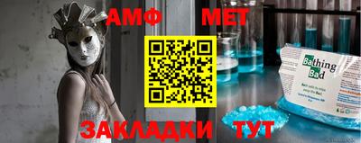 кокаин Ярославль