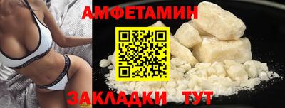 гашишное масло Янаул
