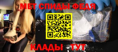 твердый Ярцево