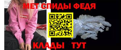 кокаин Ярославль