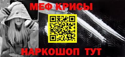 гашишное масло Янаул