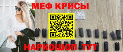 гашишное масло Янаул